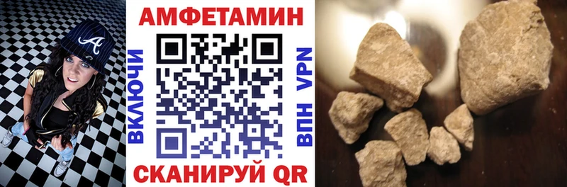 где можно купить наркотик Верхнеуральск МЕГА как зайти АМФ 97%