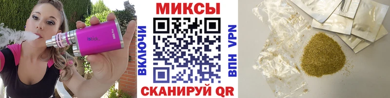 Бутират 1.4BDO  Верхнеуральск 