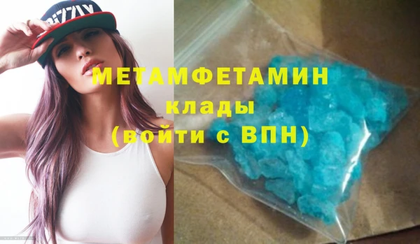 ECSTASY Белоозёрский