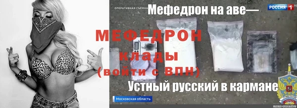 марки lsd Верхний Тагил