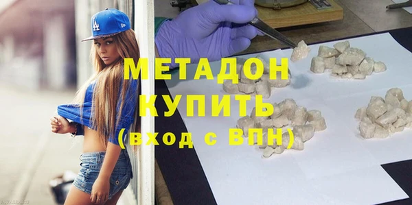 МДМА Богданович
