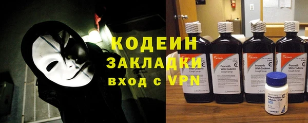 марки lsd Верхний Тагил