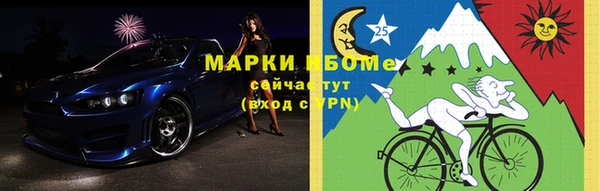 соль курить ск Касимов