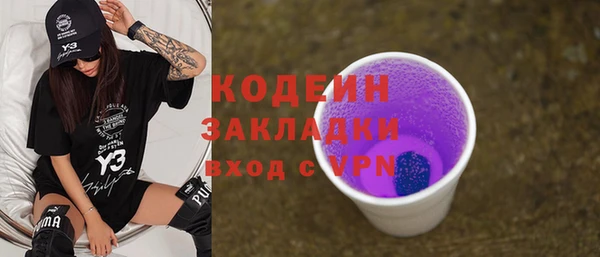 МДМА Богданович