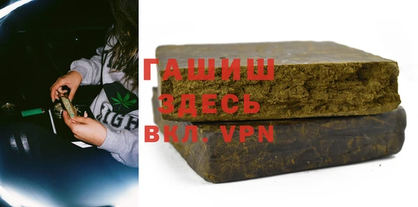 МДМА Богданович