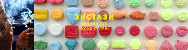 кокаин Богородицк