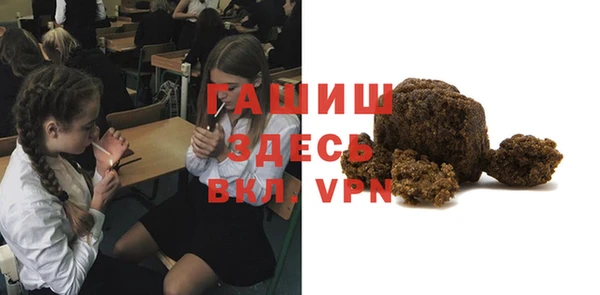 кокаин Богородицк