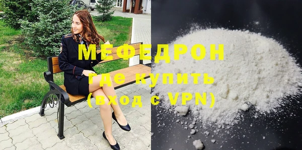 твердый Верхнеуральск