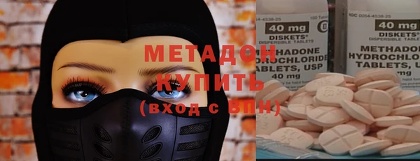 МДМА Богданович