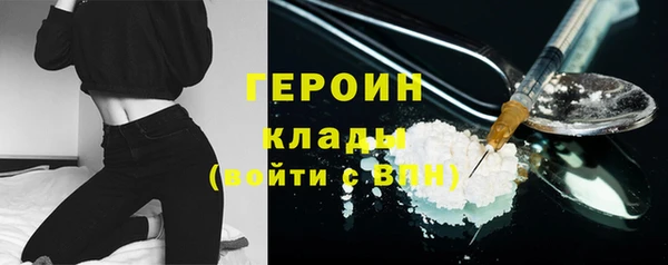ECSTASY Белоозёрский