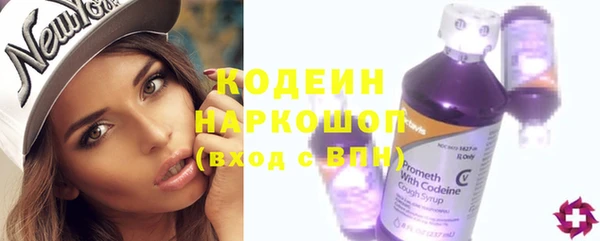 дистиллят марихуана Верея