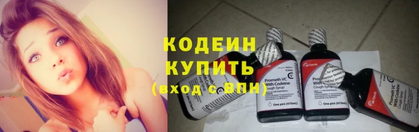 МДМА Богданович
