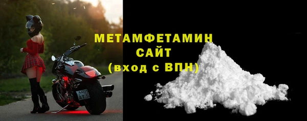 твердый Верхнеуральск