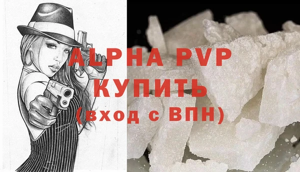 марки lsd Верхний Тагил