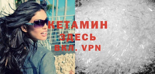 марки lsd Верхний Тагил