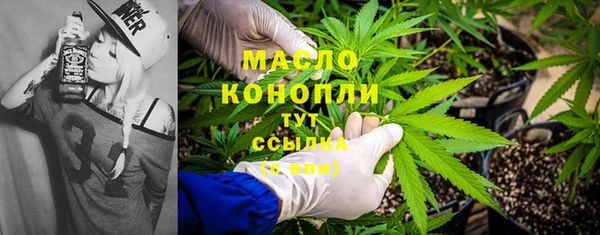 а пвп мука Беломорск