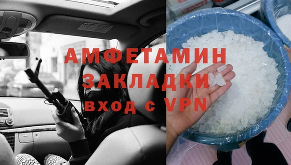 дистиллят марихуана Верея