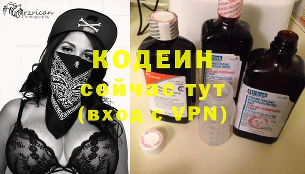 МДМА Богданович