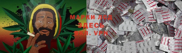 МДМА Богданович