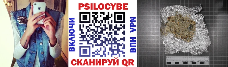 omg tor  Верхнеуральск  Галлюциногенные грибы GOLDEN TEACHER 